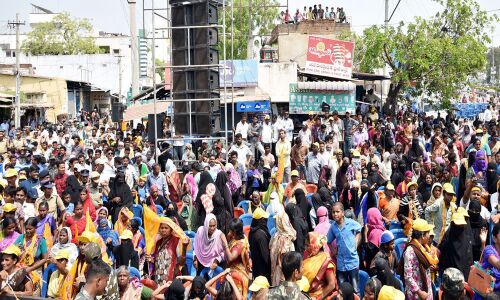 TDP showers sops on Muslims