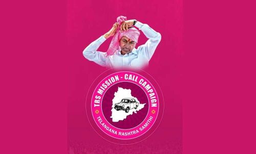 Help TRS achieve Mission 16 to get central funds