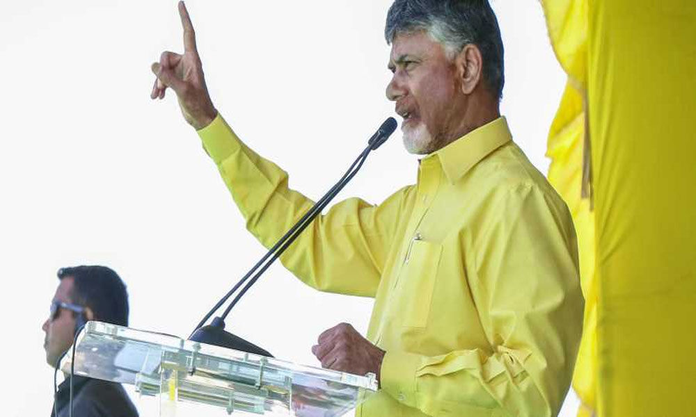 CM Chandrababu Naidu election campaign tour schedule for 27 March