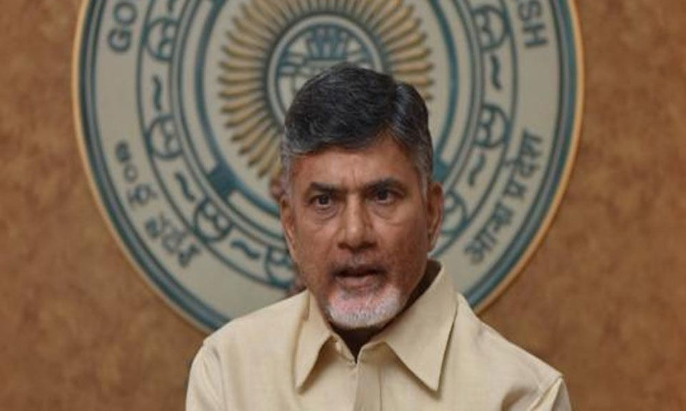 Chandrababu Naidu Dashes Letter to EC on  Transfers of IPS Officers