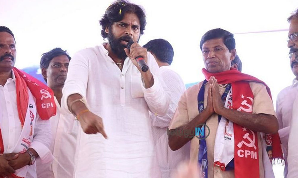 Pawan Kalyan disappoints fans at Kavali election campaign