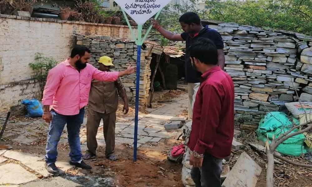 Encroached govt land restored