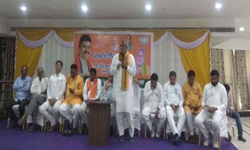 BJP holds booth-level election meeting