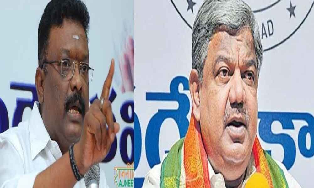 MLC results a slap in the face of TRS: Congress