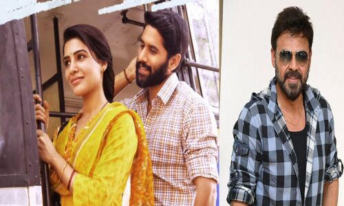 Venky Mama to attend Majili pre-release event