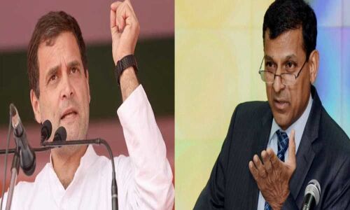 Raghuram Rajan should be made PM