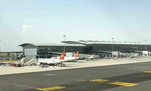 Tatas, 2 others invest 8k cr in GMRs airports biz