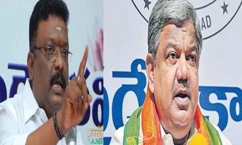 MLC results a slap in the face of TRS: Congress