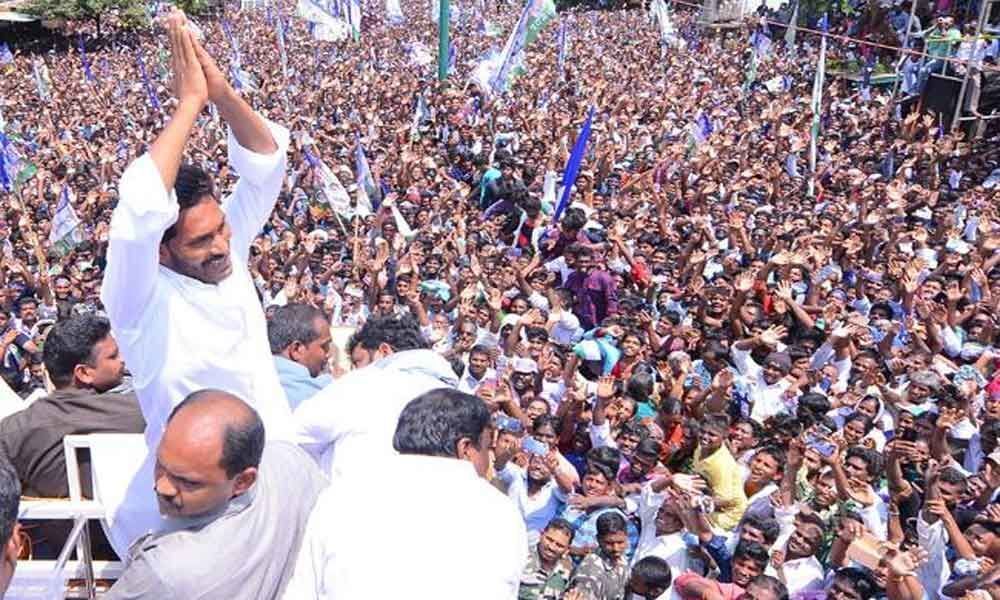 YS Jagan election campaign schedule for 28 March