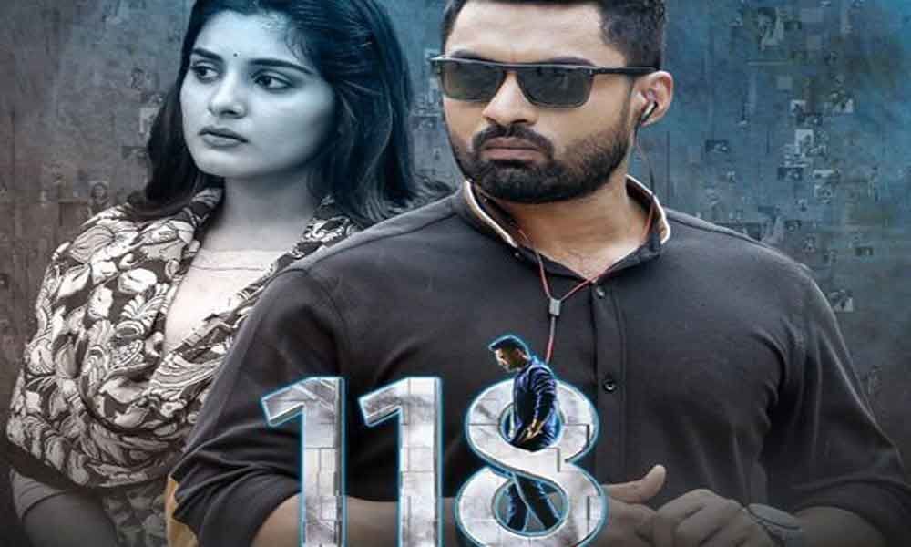 118 Closing Box Office Collections Report