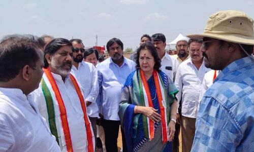 Arrangements for Rahul meet inspected