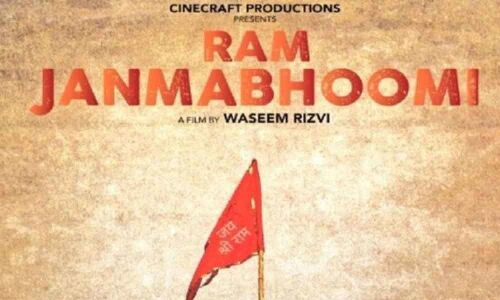 Movie release would not affect mediation: SC