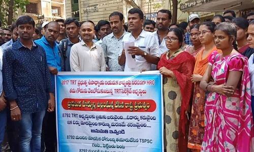 Teacher Recruitment Test candidates seek nod for euthanasia