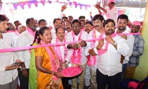 Puvvada inaugurates TRS party offices