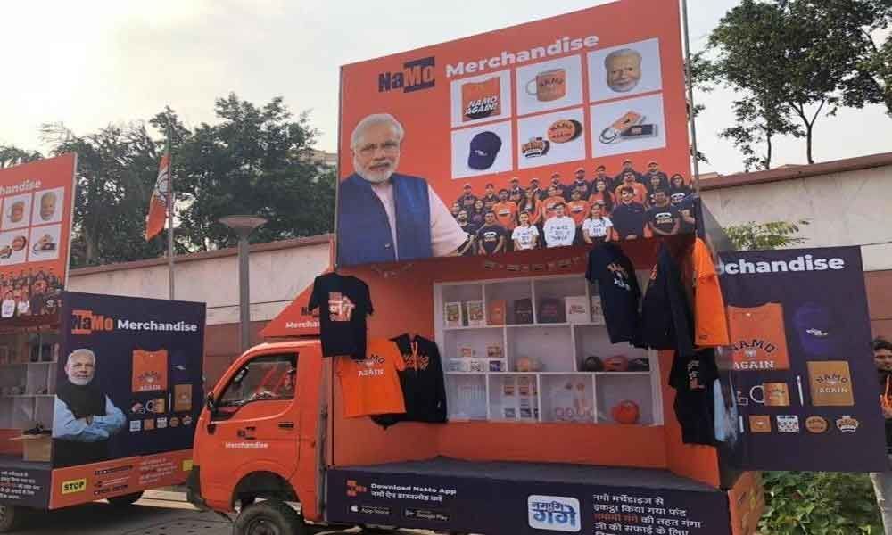 Namo Rath at Prime Ministers rally pulls crowds
