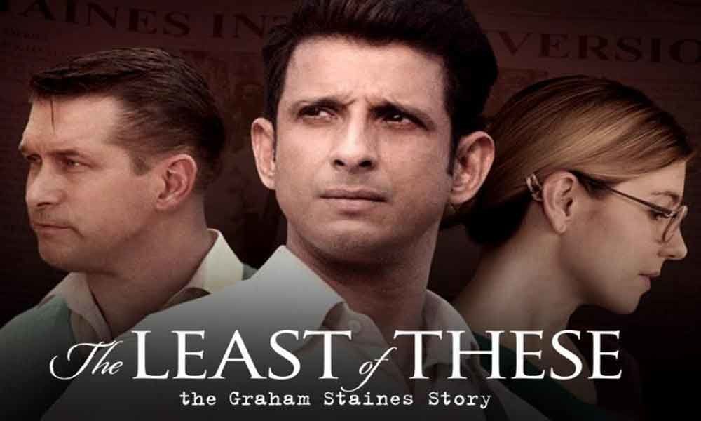 The Least of These Review: Subtly handled film