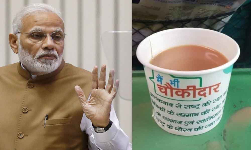 Railways in soup over teacups with Main Bhi Chowkidaar slogan