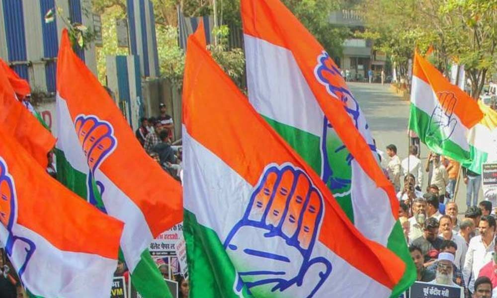 Ensure strict adherence to MCC: Cong to CEO
