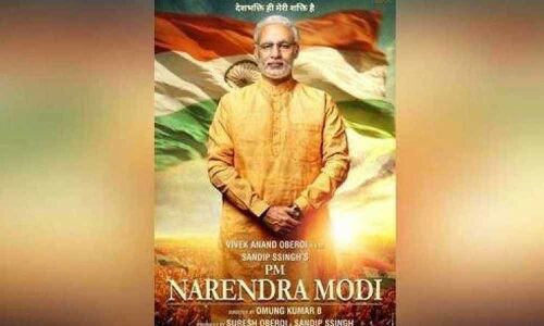 Bombay HC notice to Election Commission on PIL seeking stay on Narendra Modis biopic
