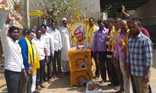TDP formation day celebrated