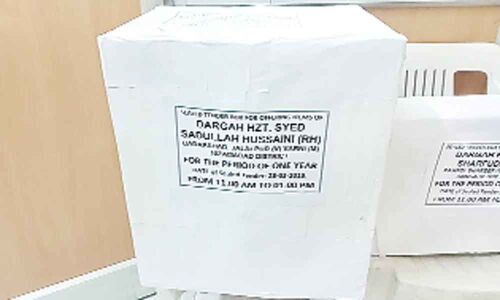 Dargah Hussaini contract awarded for 3.16 cr pa