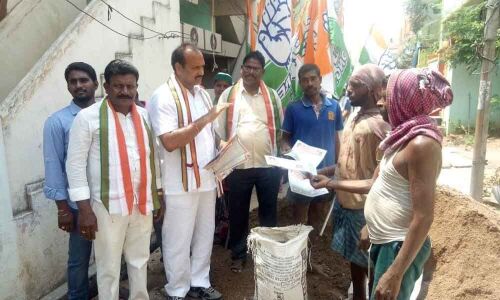 Eda asks public to vote for Congress