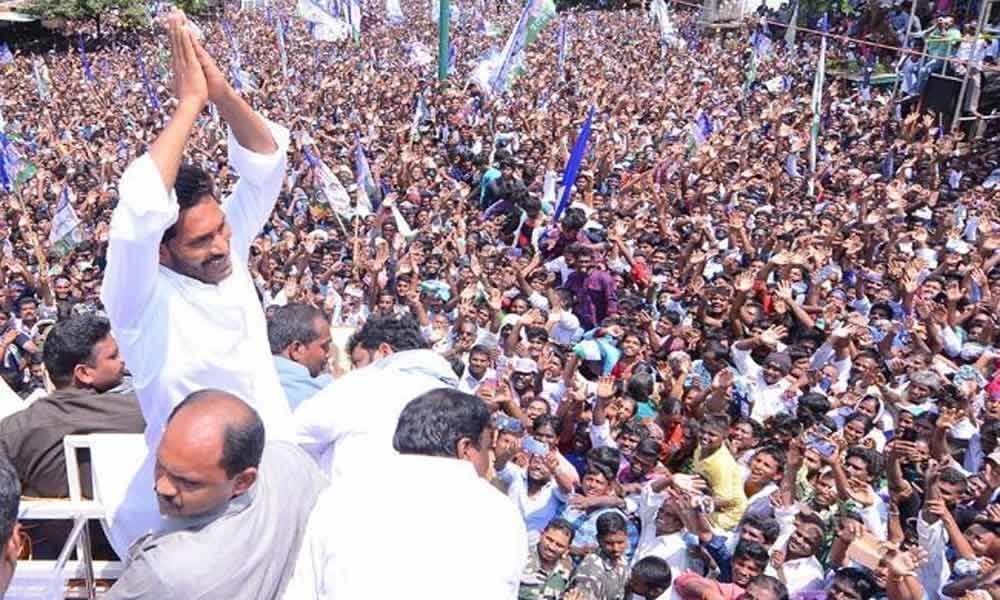 YS Jagan slams Chandrababu Naidu during Nandikotkur election campaign