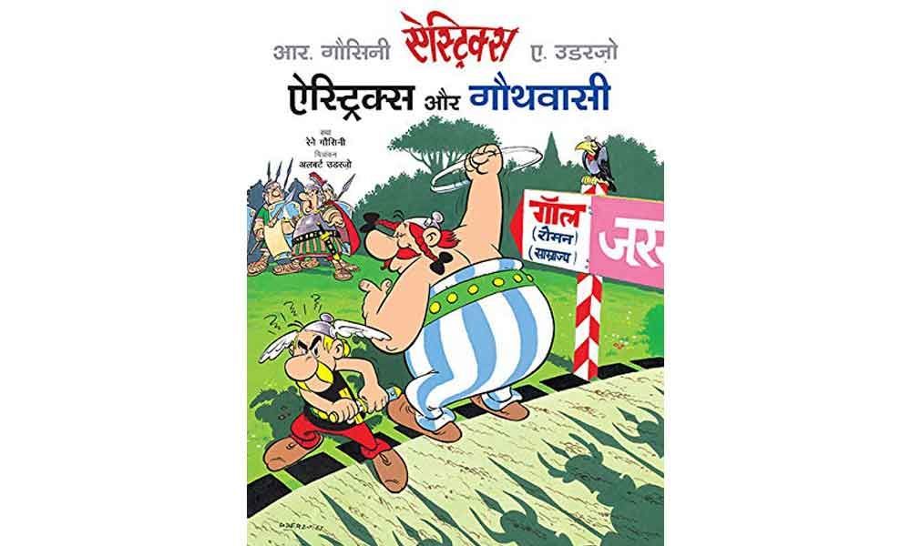 Hindi innings for Asterix comics