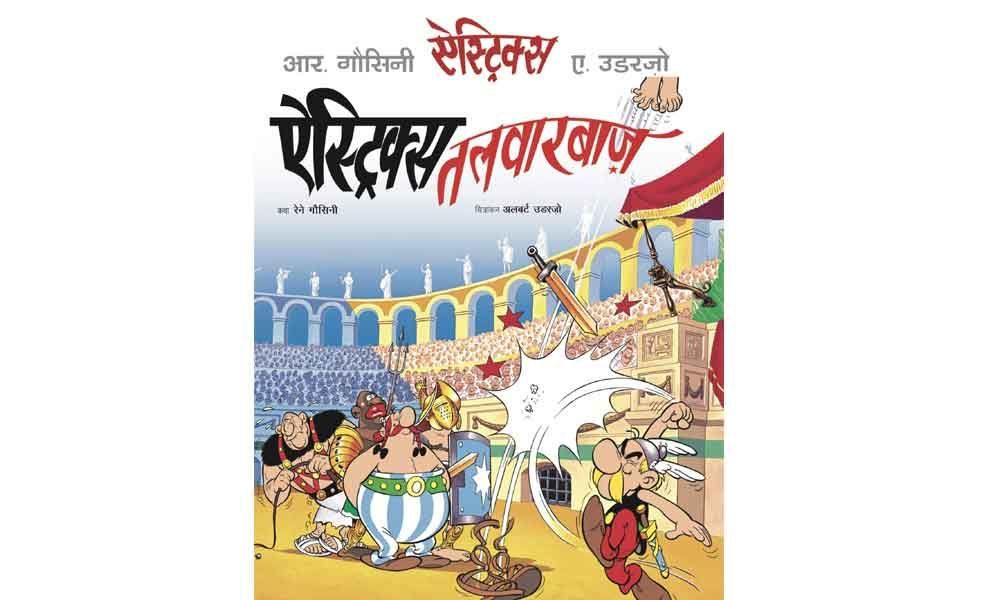 Hindi innings for Asterix comics
