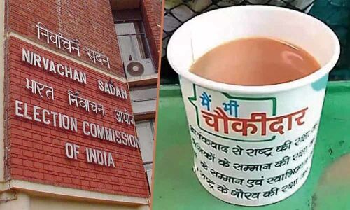 EC issues notice to Railways on use of cups with main bhi chowkidar slogan