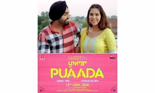 Ammy Virk Confirms Puaada With Sonam Bajwa