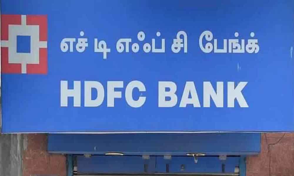 HDFC Bank to add 100 branches in Northeast