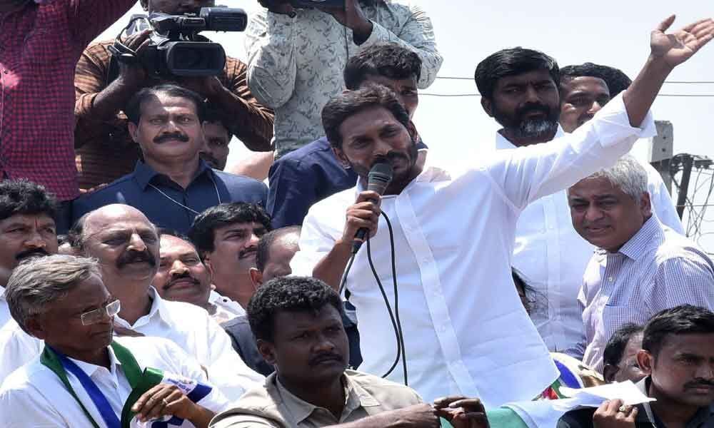 Teach a lesson to leaders who forgot promises: YS Jagan mohan