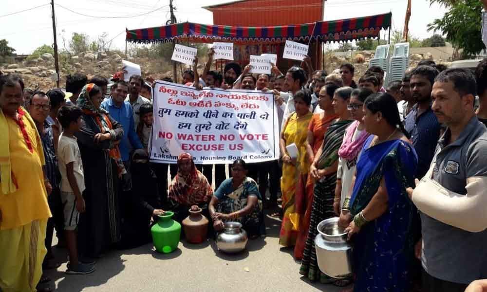 No water, no vote, vows Laxmiguda
