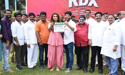 Payal Rajputs next launched