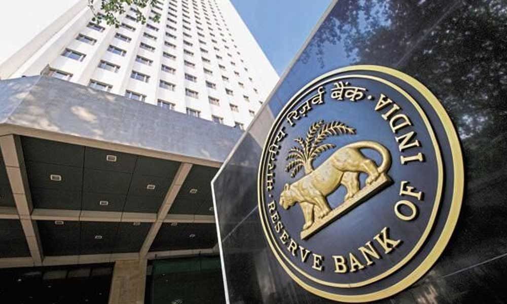 RBI may reduce the interest rate on April 4