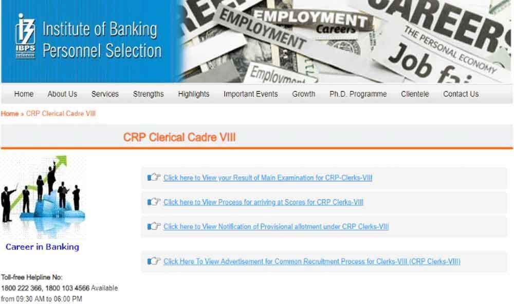 IBPS Clerk Mains result 2019 declared @ibps.in; heres the direct link