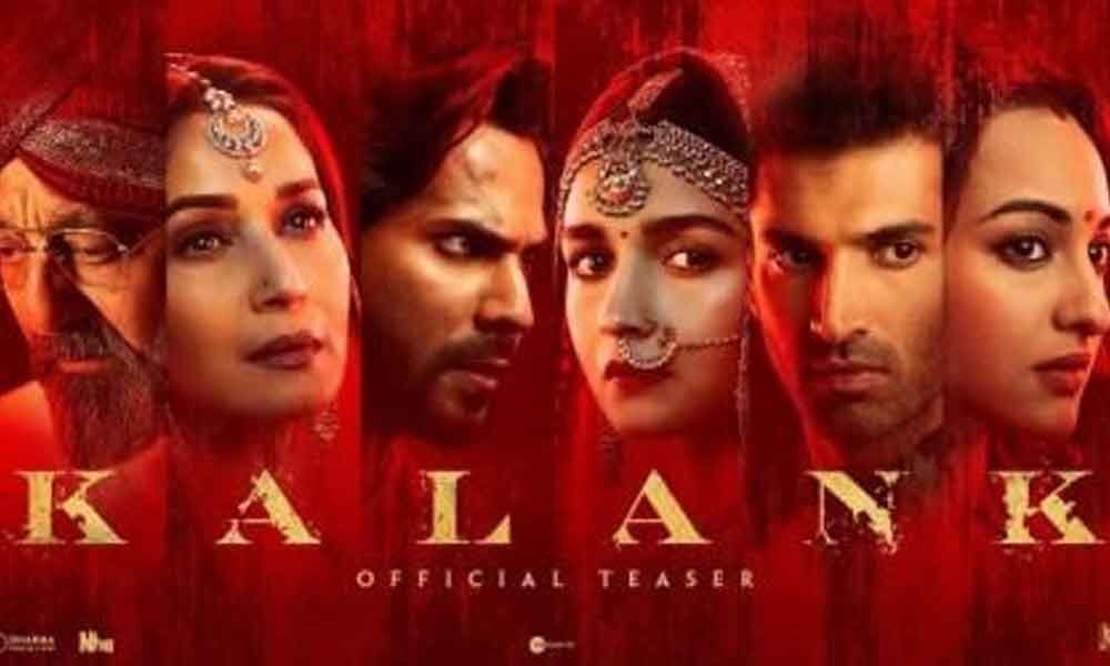 Kalank trailer to be out in 2 days