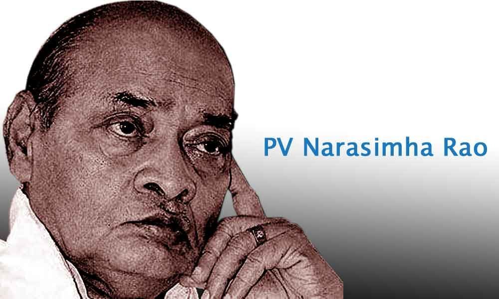 Documentary on PV Narasimha Rao