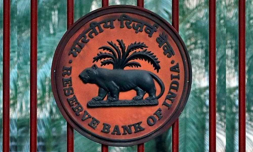 RBI to inject $5 bn more liquidity into banking system