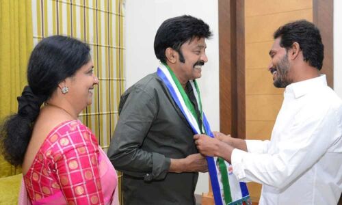 Actor Rajasekhar, Jeevitha joins YSRCP