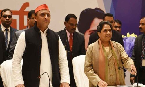Akhilesh Yadav fakes Bua-Bhatija relationship: BJP leader
