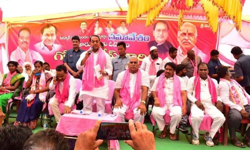 Vote for TRS to achieve Bangaru Telangana