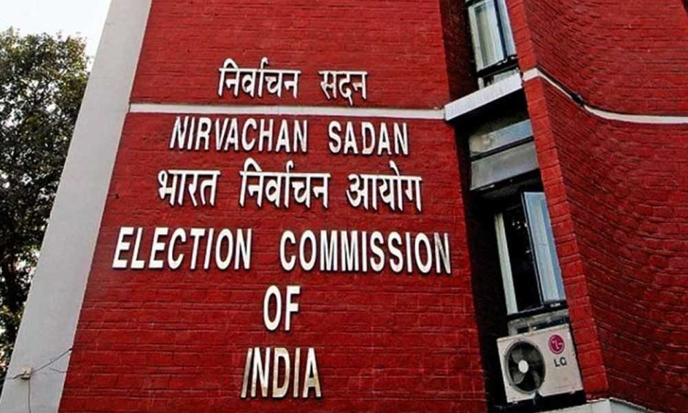 EC appoints expenditure observers for 10 Assembly, 2 Parliament constituencies in Kadapa district