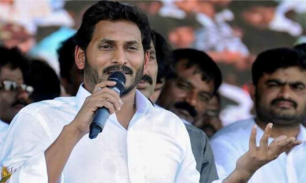 YS Jagan takes break from the election campaign on 2 April