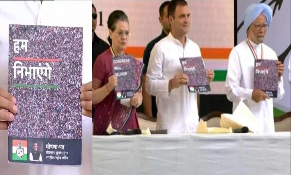 Congress promises Special status to AP in 2019 elections manifesto