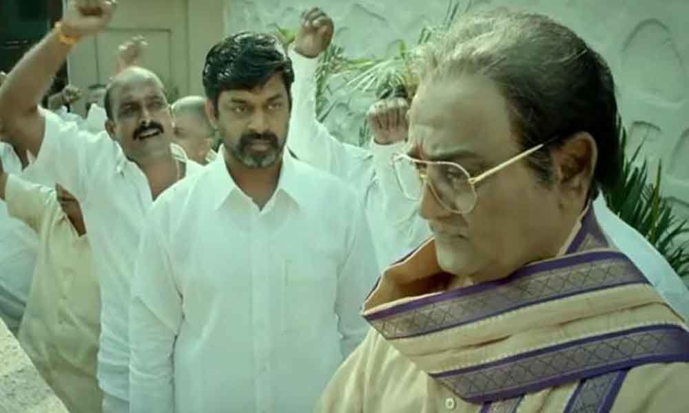 Lakshmis NTR Latest Box Office Collections Report