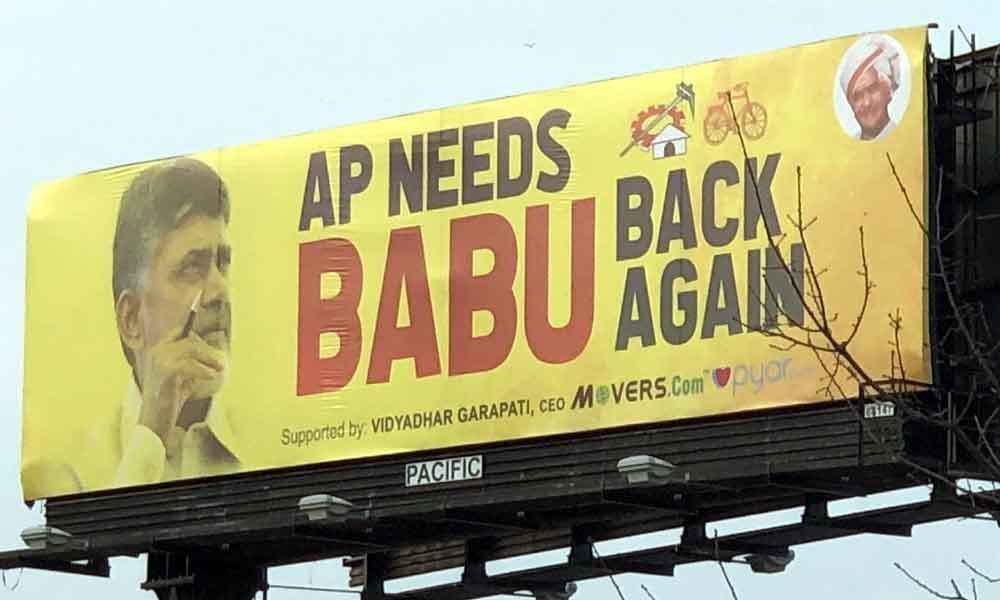 Campaign for Naidu goes global