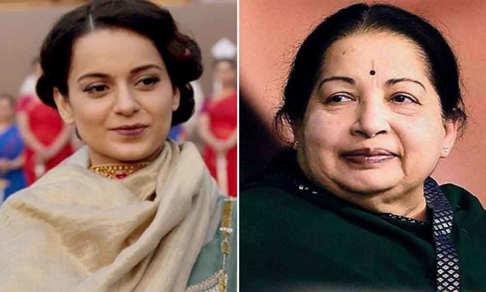 Kangana says she is completely different from Jayalalitha