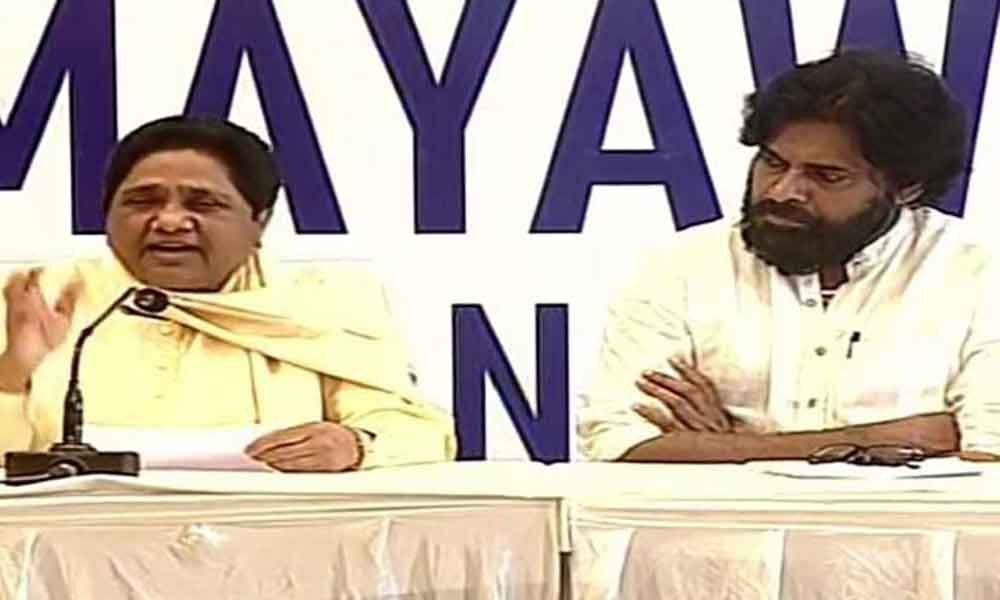 Pawan Kalyan welcomes BSP chief Mayawati at Vizag: Janasena and BSP elections campaign